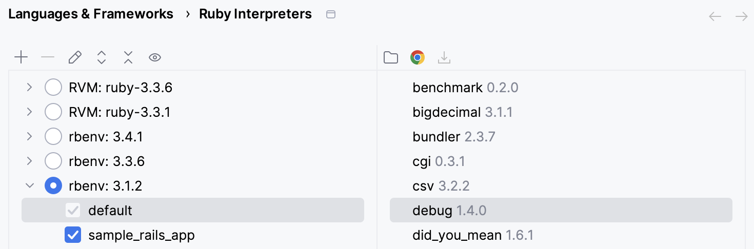 rbenv の Ruby インタープリターページ rbenv の Ruby インタープリターページ