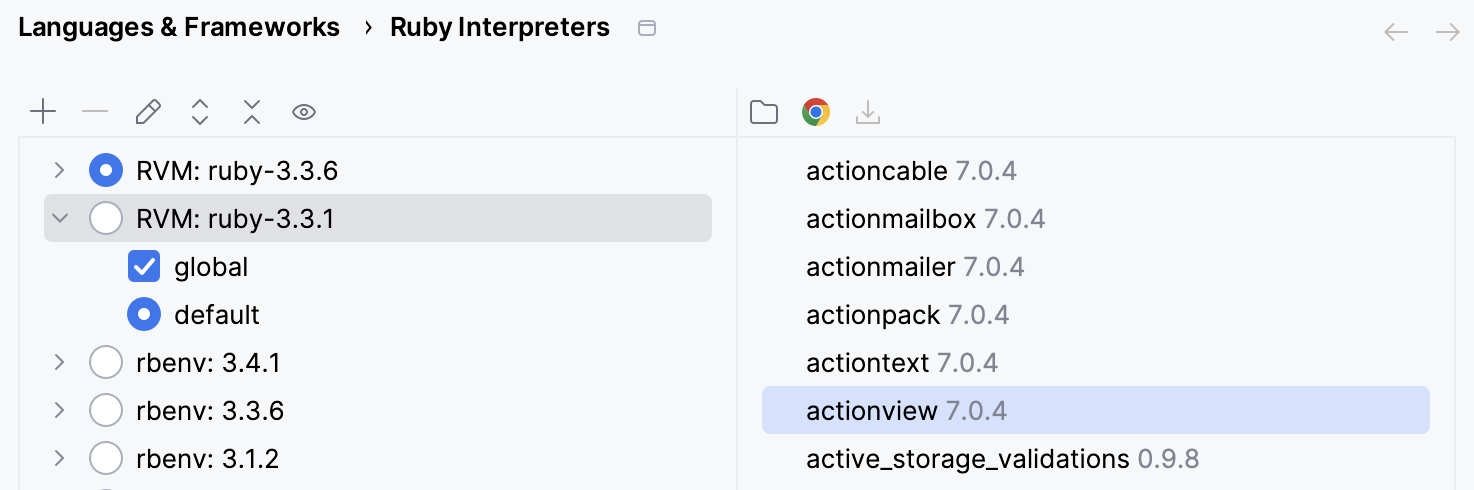 RVM の Ruby インタープリターページ RVM の Ruby インタープリターページ