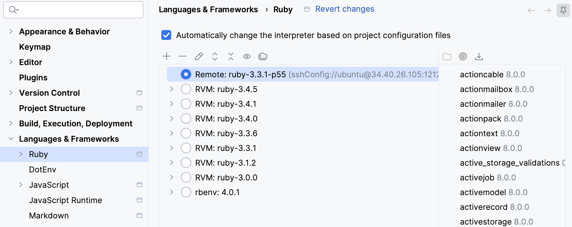 Ruby インタープリター Ruby インタープリター