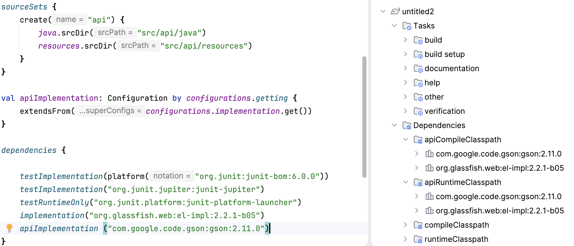 Source set dependency