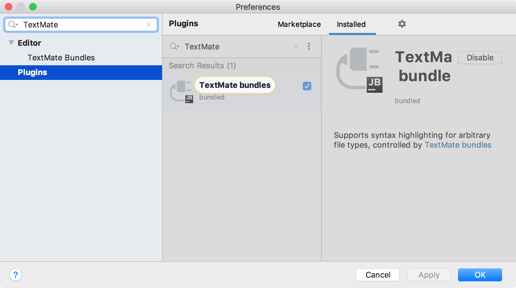 バンドル済みの TextMate プラグイン