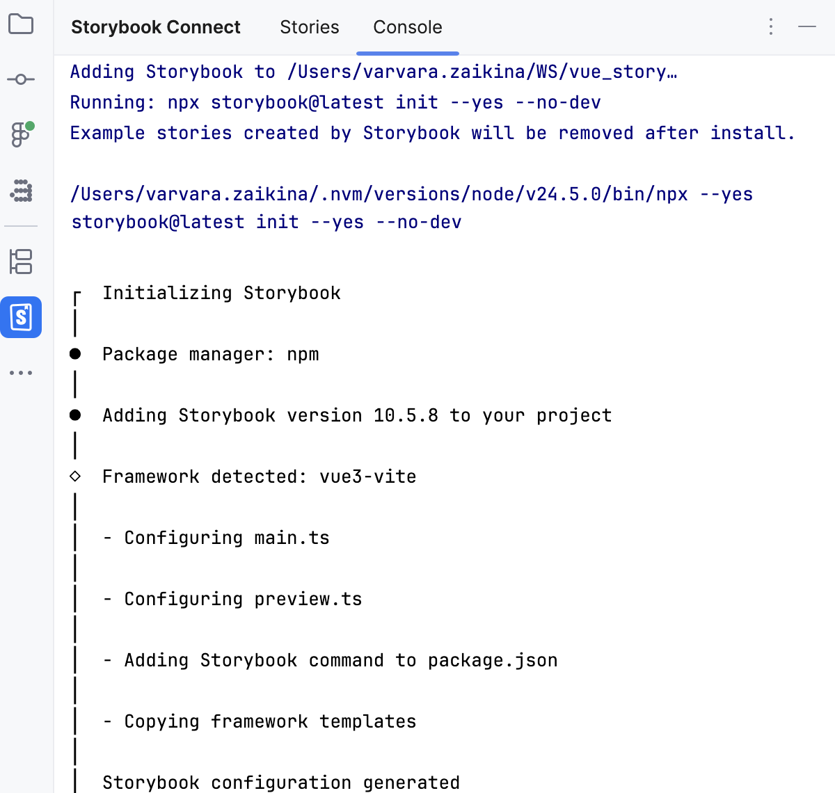 Storybook initialized - log Storybook initialized - log