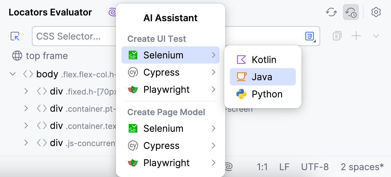 Work with Web Inspector | Aqua Documentation