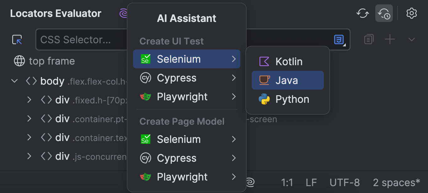 Work with Web Inspector | Aqua Documentation