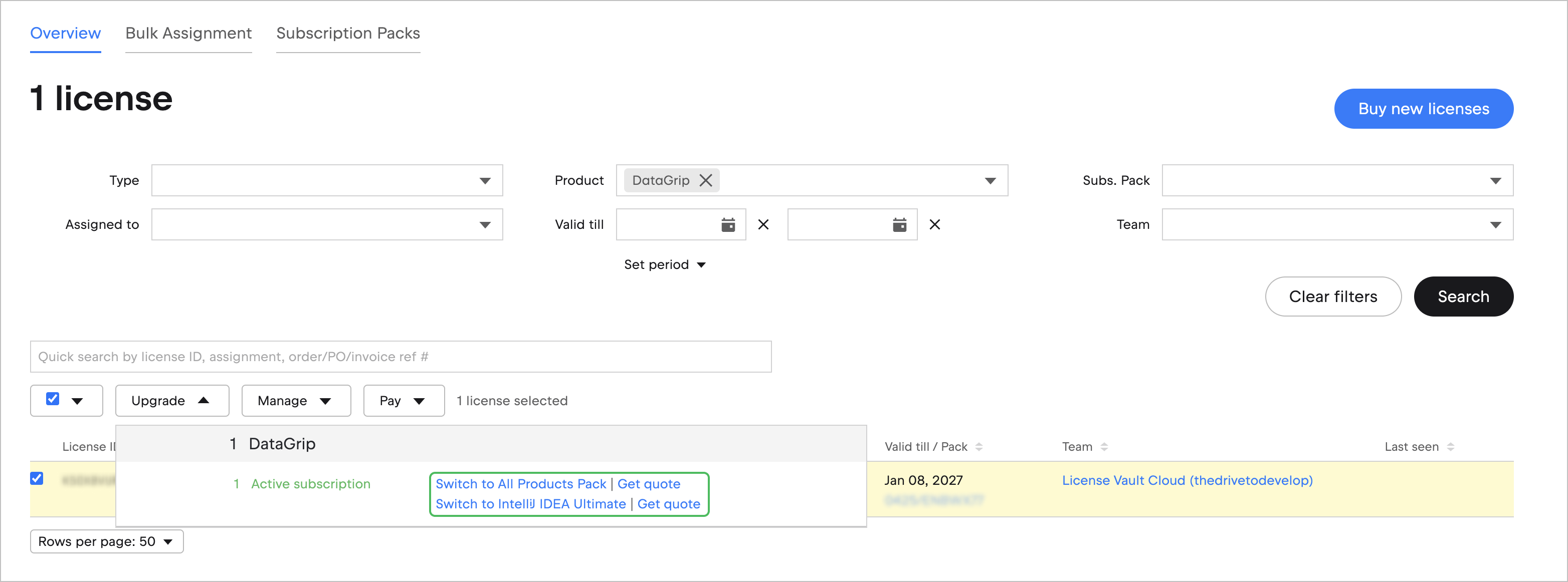 Switch To Other Product Button In Asset View Highlighted Switch To Other Product Button In Asset View Highlighted