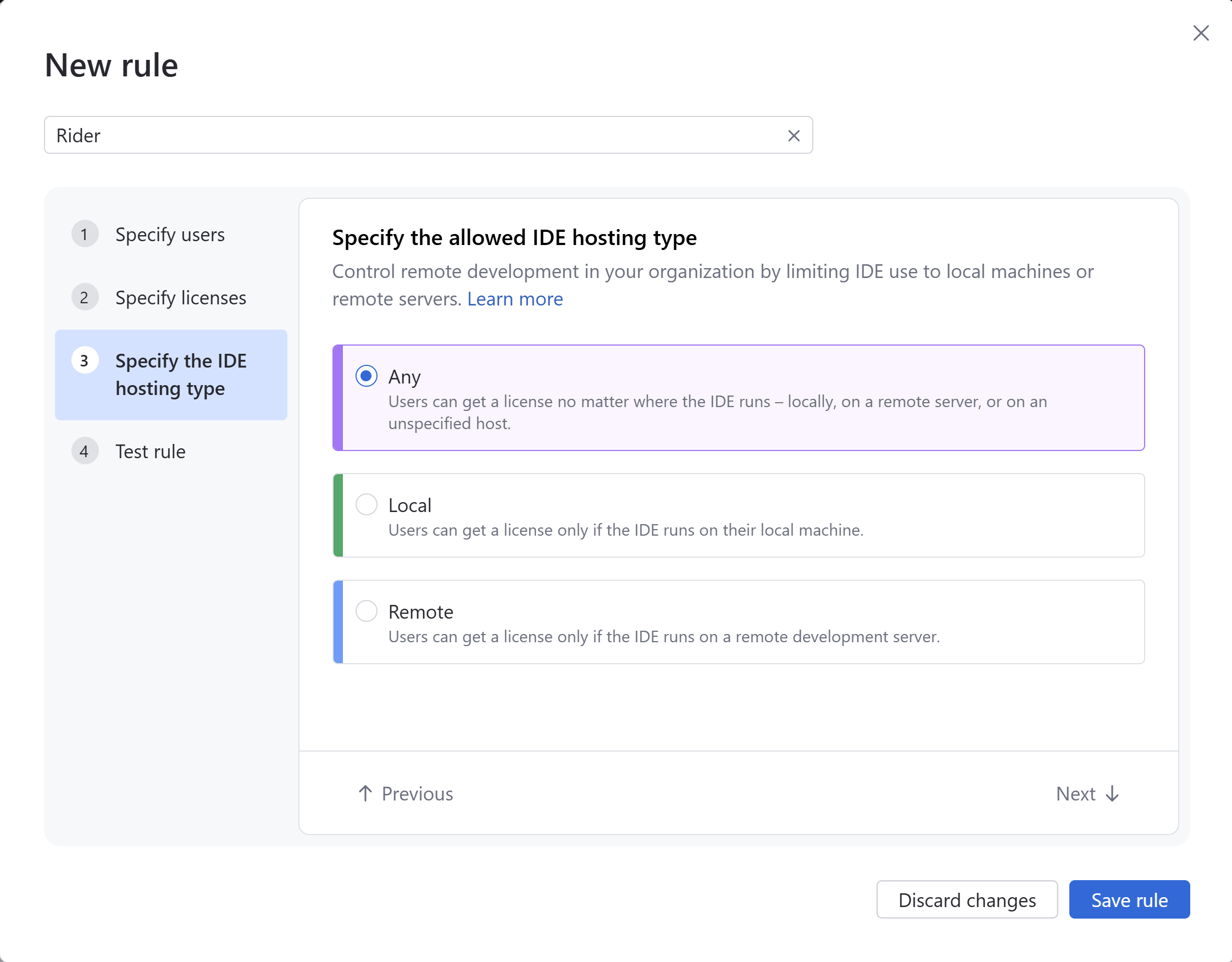 Specify the allowed IDE hosting type Specify the allowed IDE hosting type