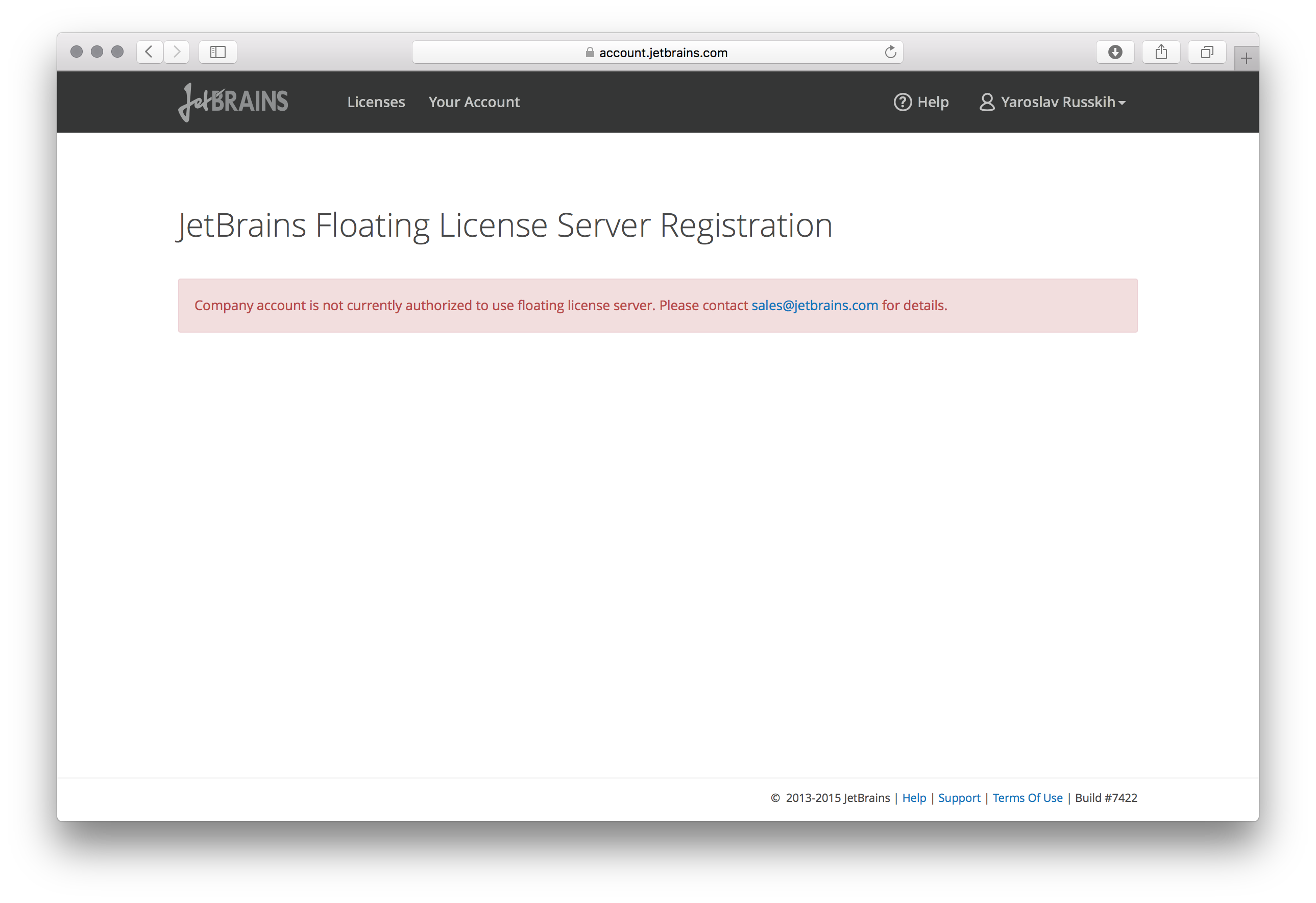 phpstorm the license server address is incorrect