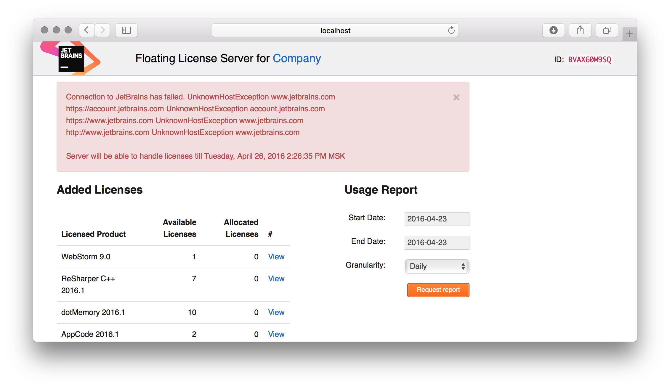 phpstorm license server