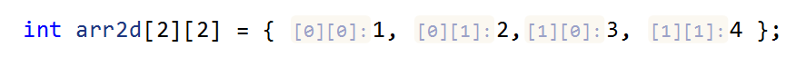 JetBrains Rider: Inlay hints. Array elements.