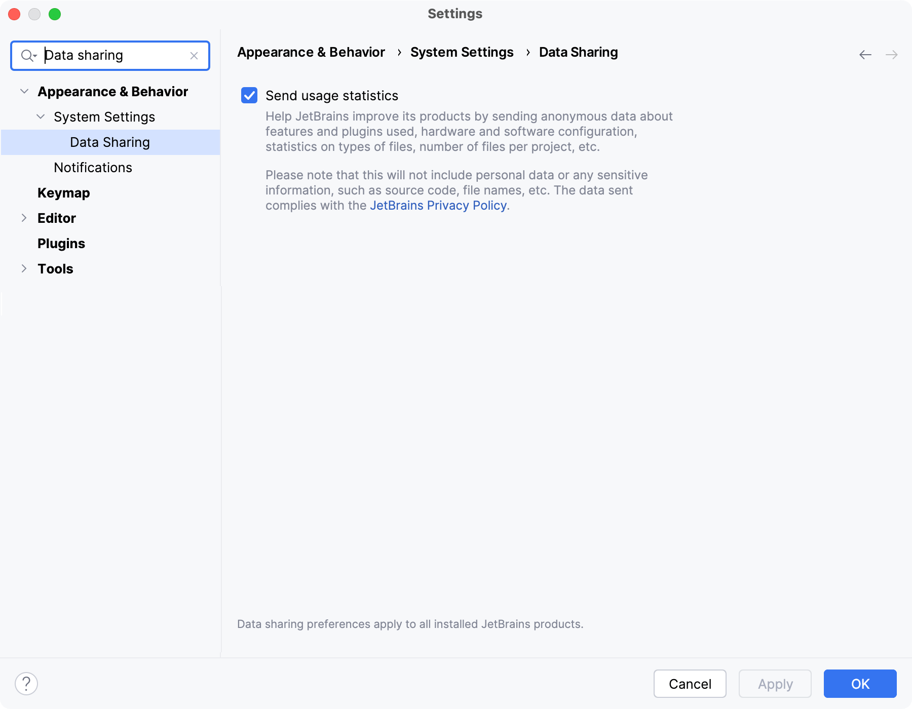数据共享对话框