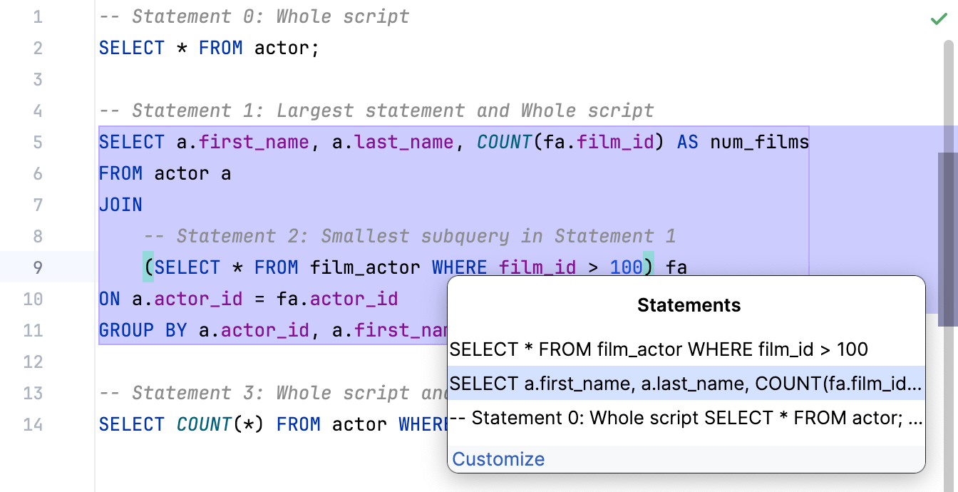 询问要执行什么 询问要执行什么