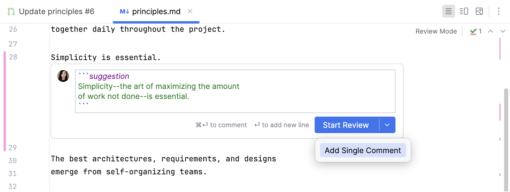 带有建议的评论字段 带有建议的评论字段