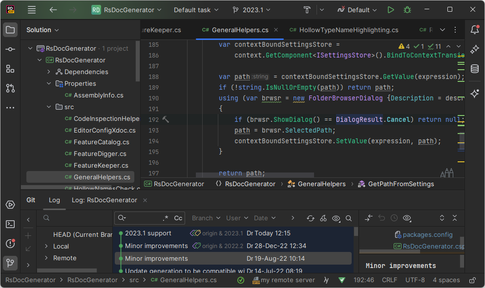新界面的深色主题
