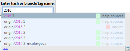 通过哈希值或分支/标签名称搜索 通过哈希值或分支/标签名称搜索