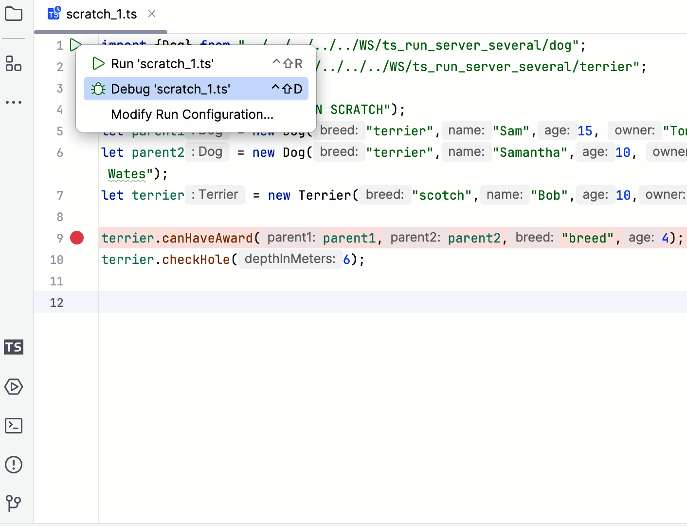 运行 TypeScript 草稿文件