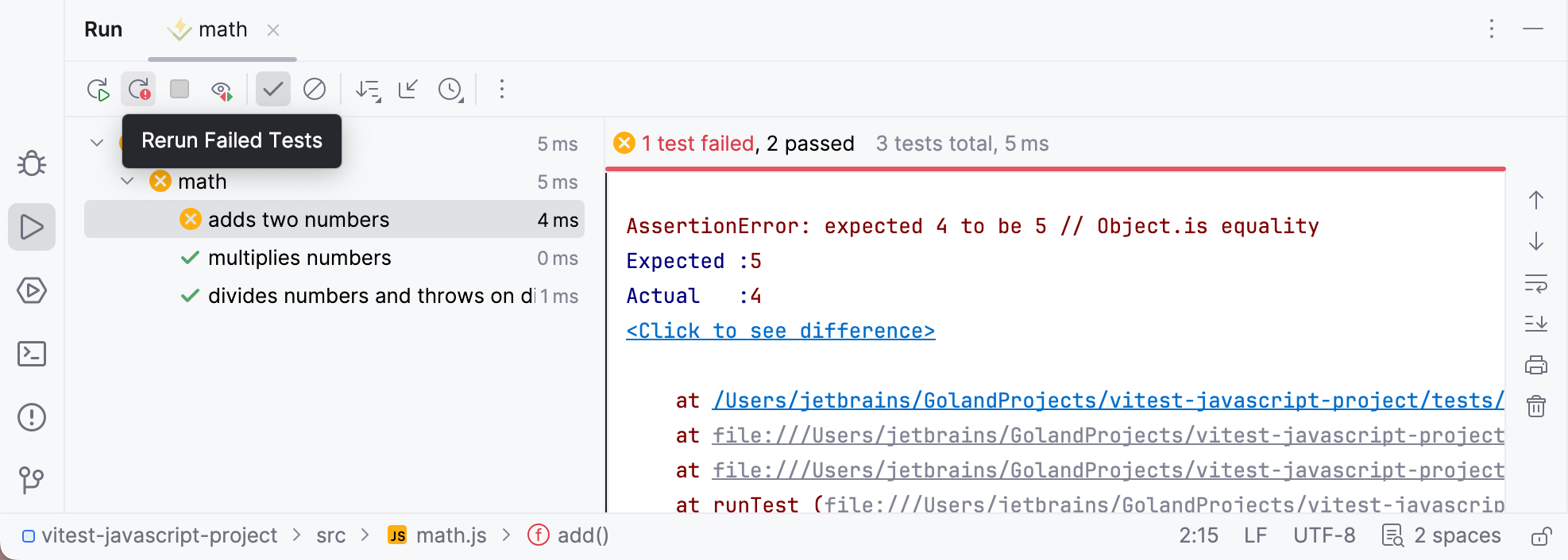 Vitest：重新运行所有失败的测试
