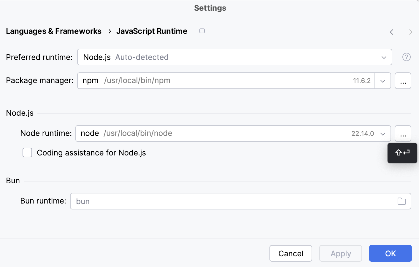 Add runtime - Browse button
