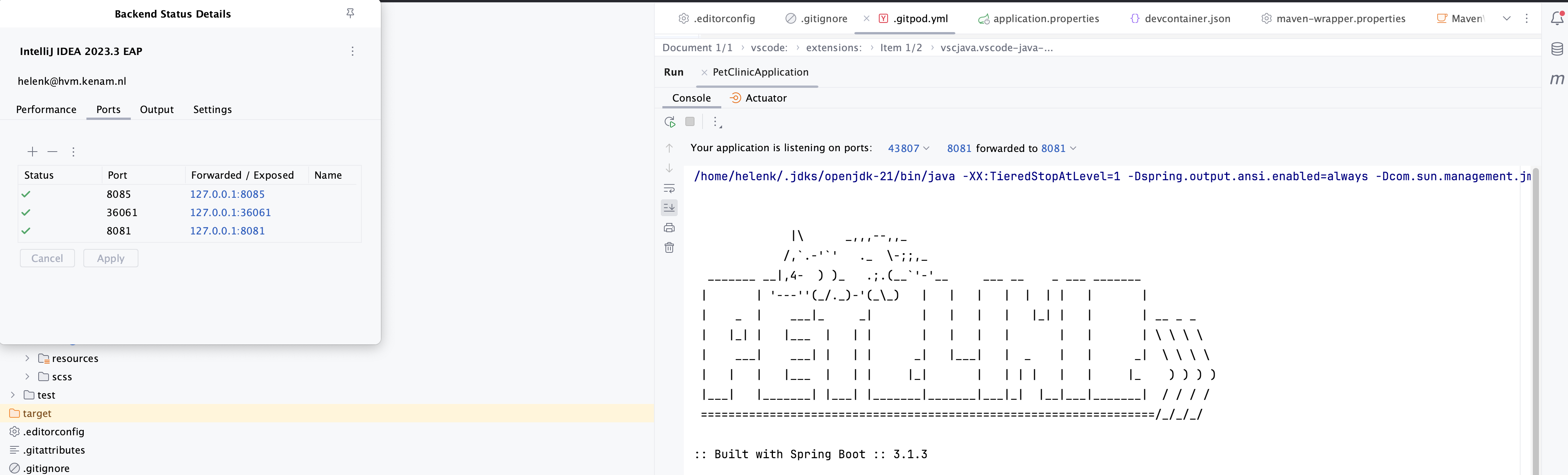 后端控制中心 后端控制中心