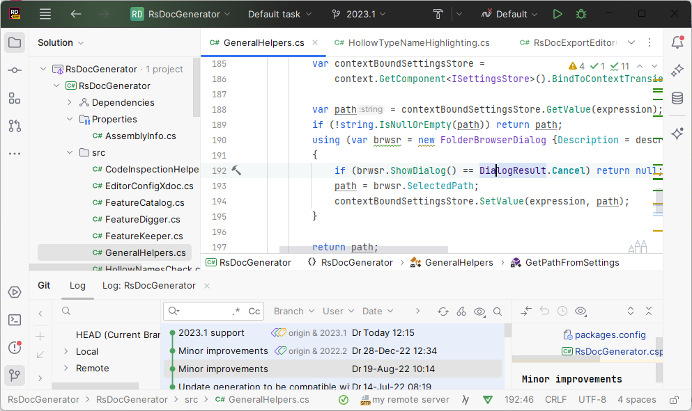 新界面中的浅色主题