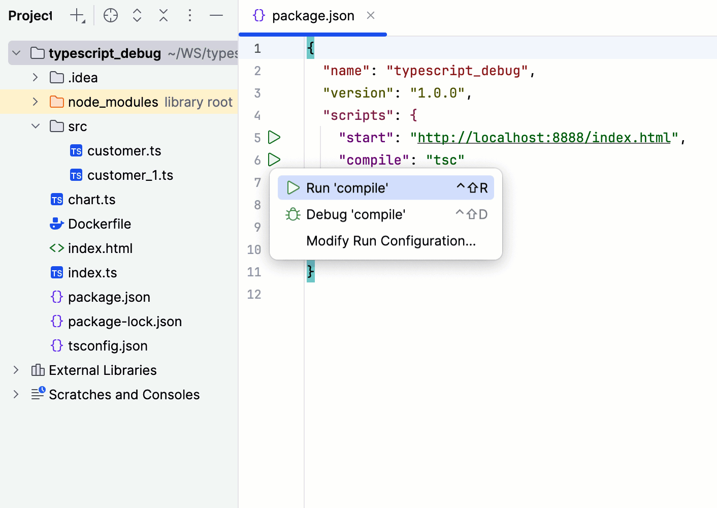 TypeScript：监控编译错误