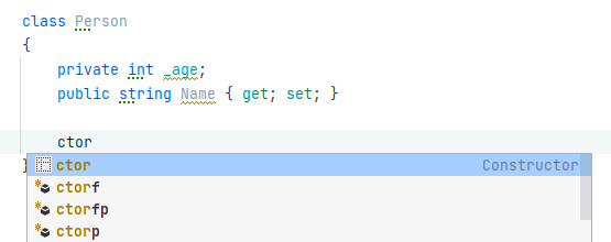 JetBrains&nbsp;Rider: IntelliSense for generating constructors.