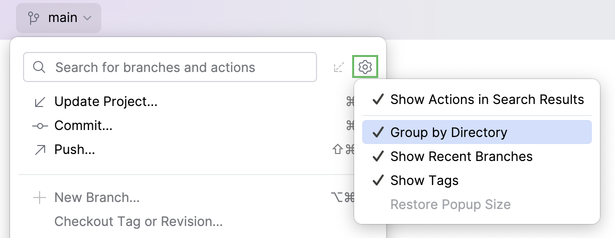 Group by Directory option in the VCS widget Group by Directory option in the VCS widget