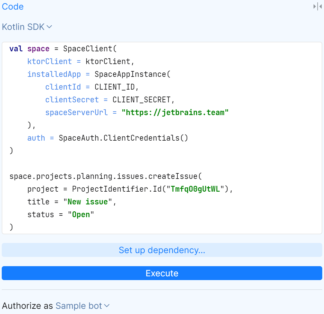 SDK snippet SDK snippet