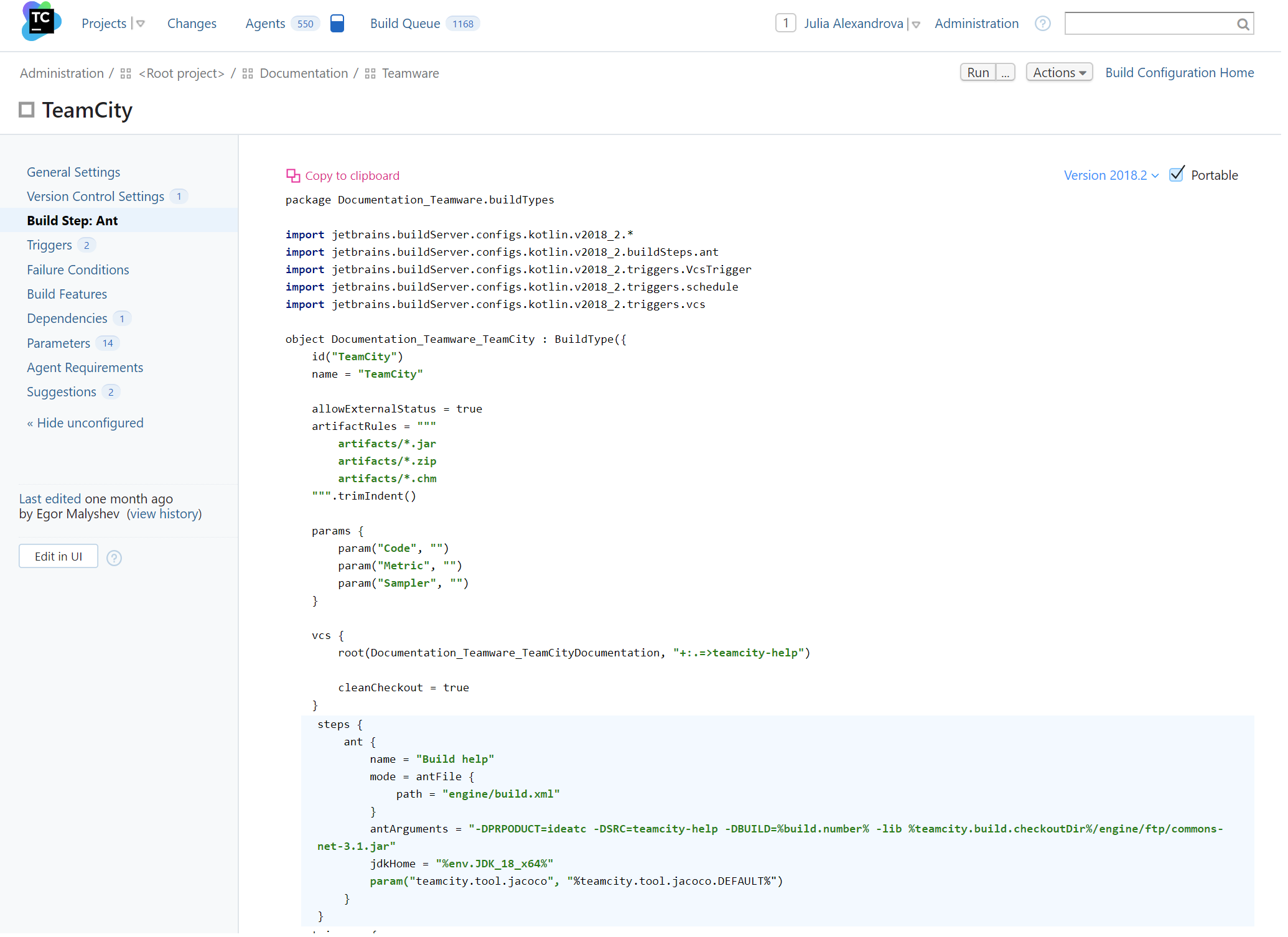 Kotlin dsl