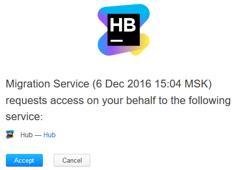 hub_migration_accept