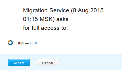 hub_migration_accept