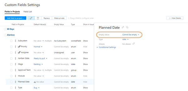 Required field simple type administration