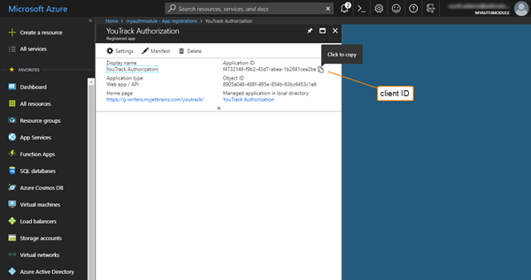 Azure auth client id