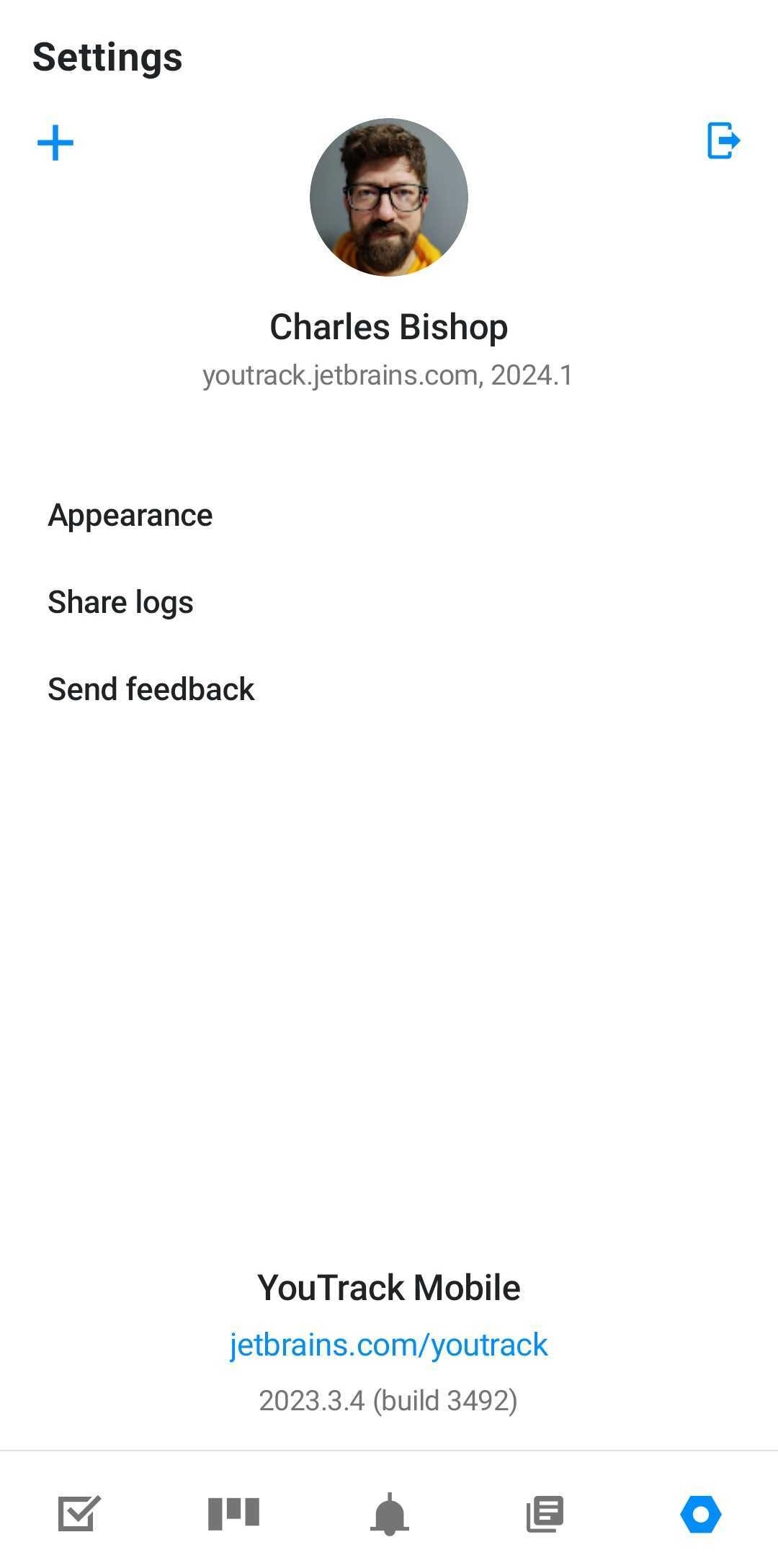 Settings screen in the mobile app.