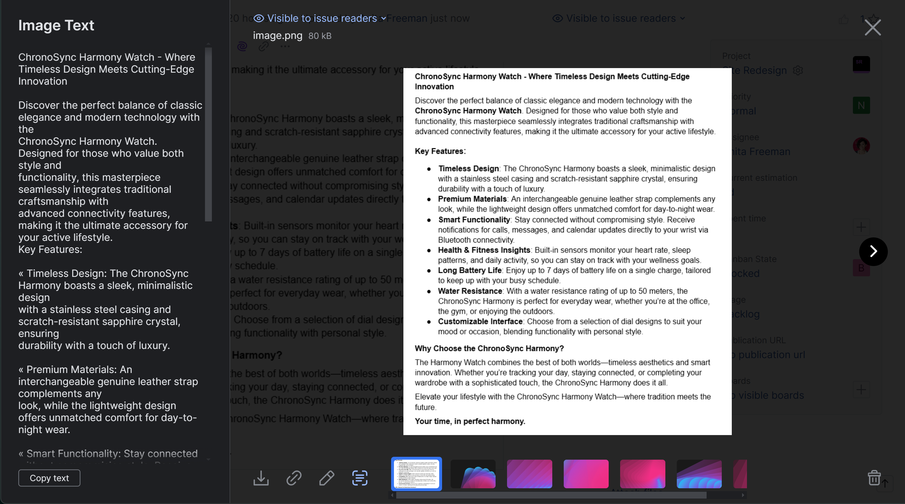 Text view Text view