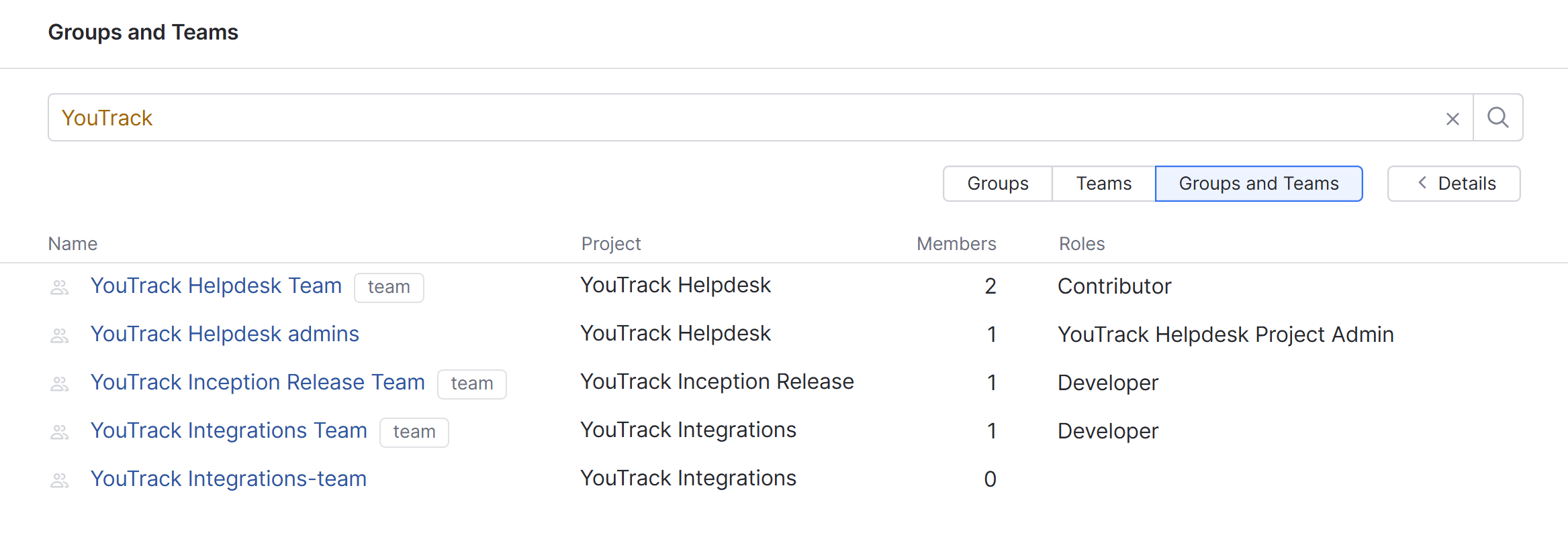Text search on an administration page in YouTrack. Text search on an administration page in YouTrack.
