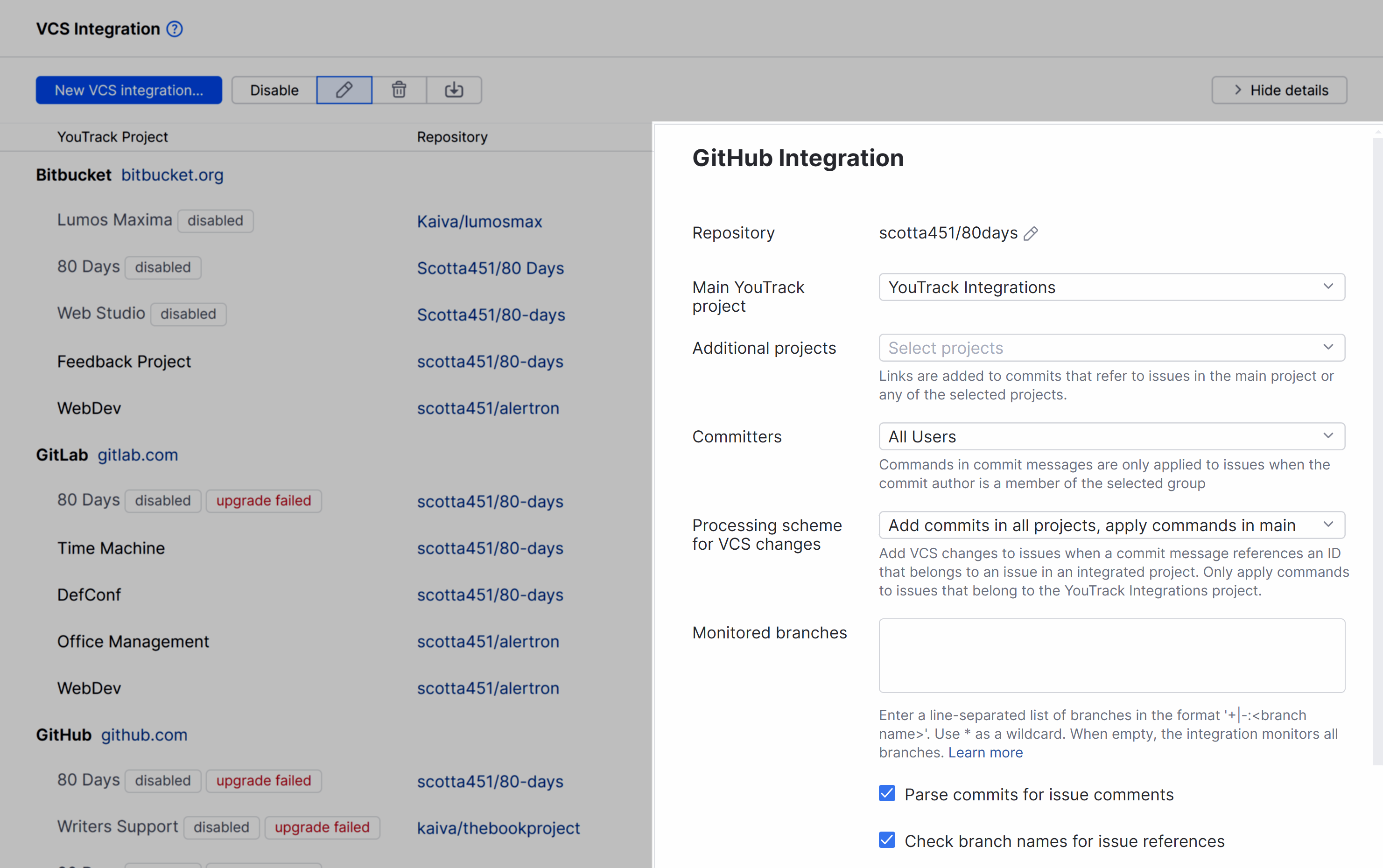 GitHub integration settings GitHub integration settings