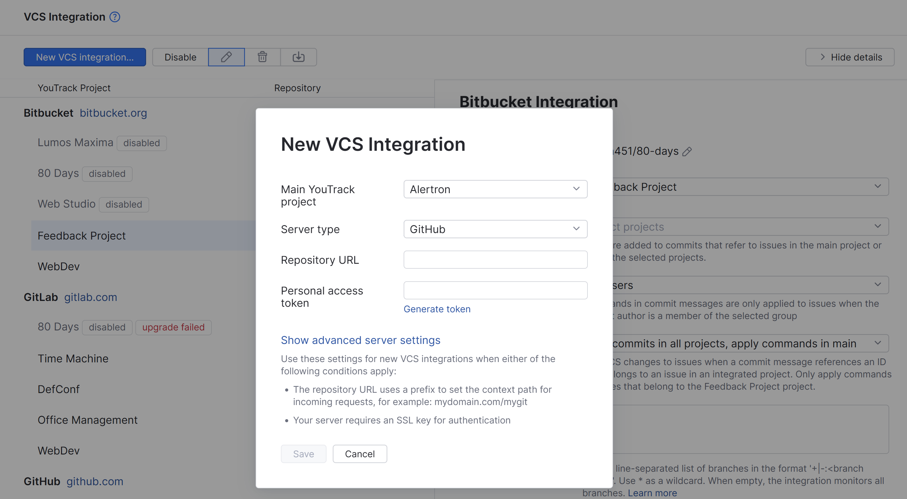 new GitHub VCS integration new GitHub VCS integration
