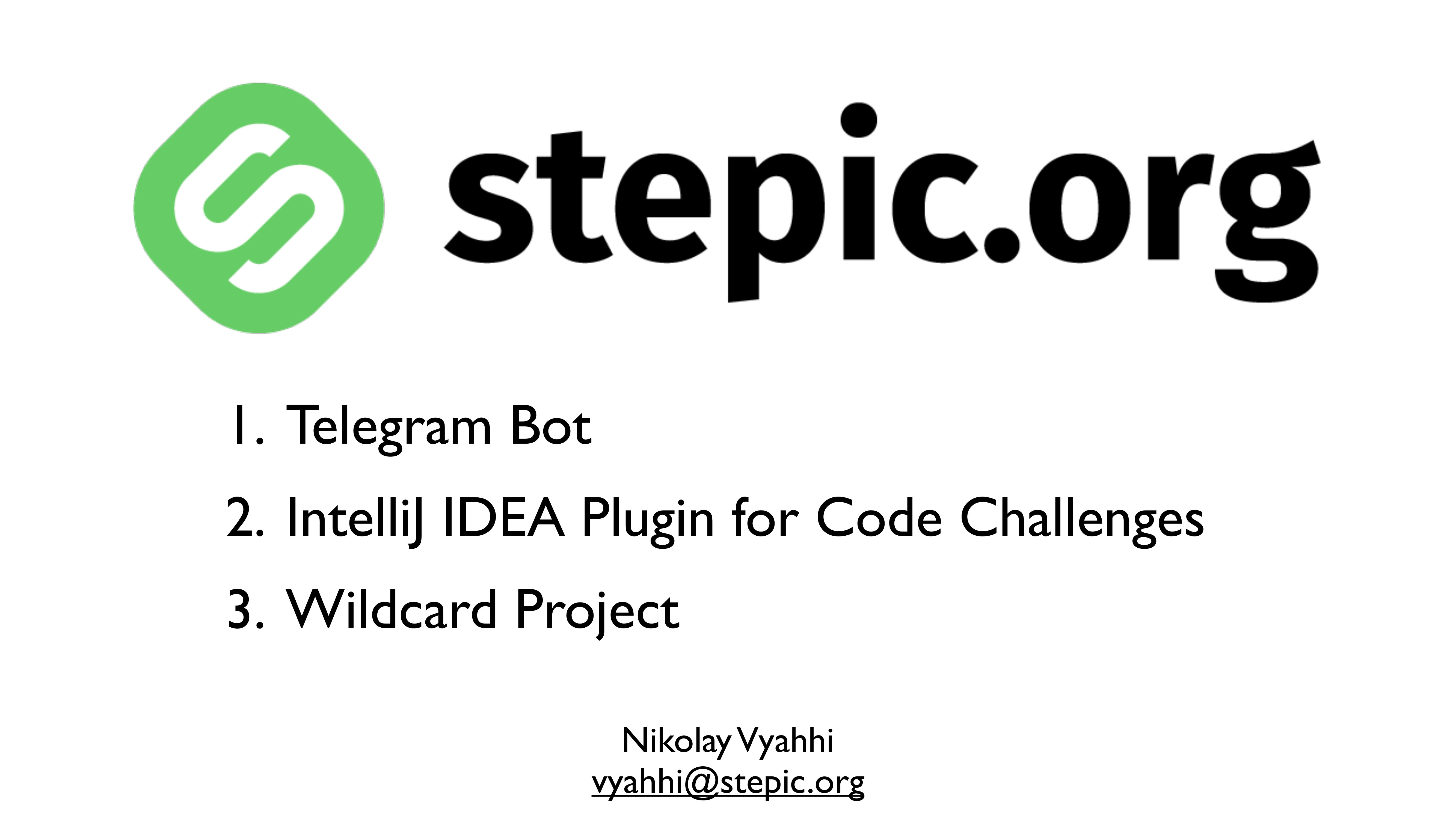 Степик орг. Степик ответы. Stepic логотип. Stepik Python для начинающих.